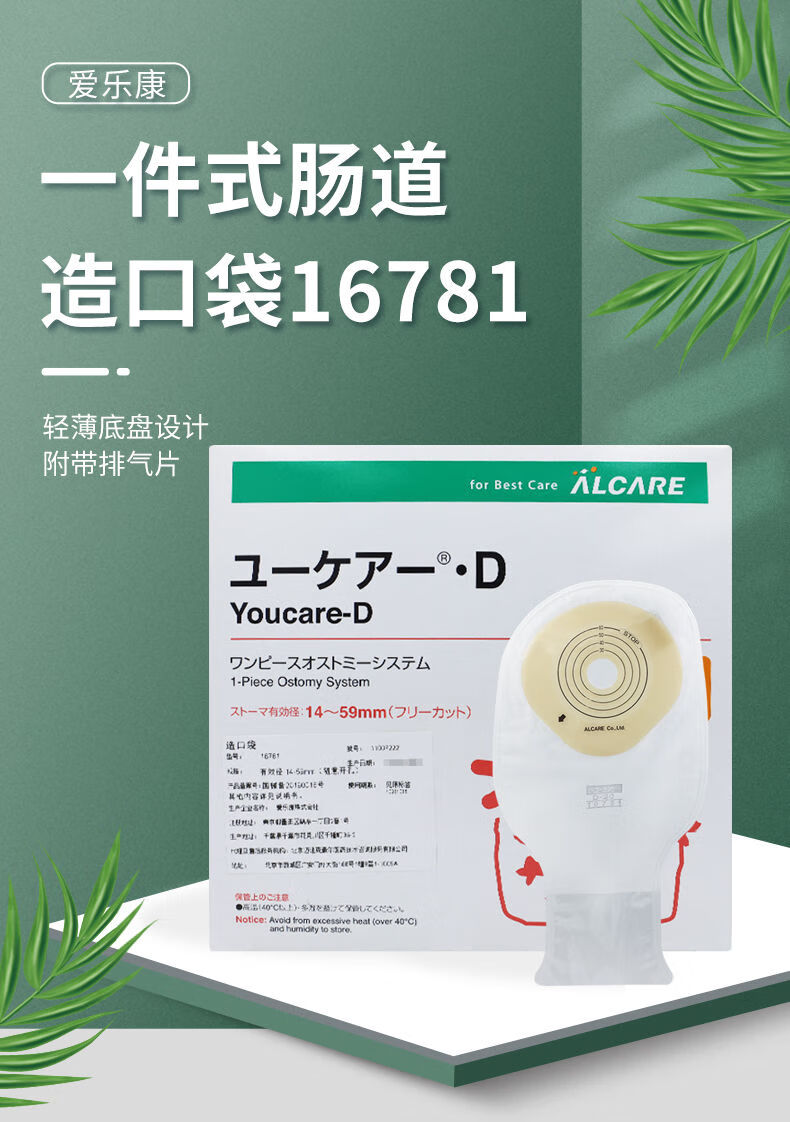 62fe5ec60da071ae.jpg