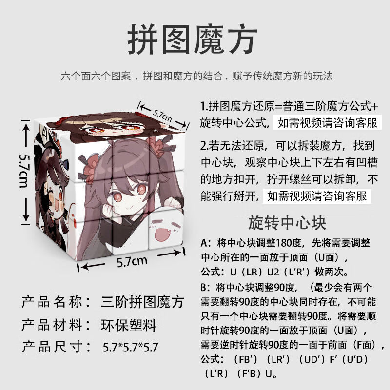 46be013f0995c51a.jpg