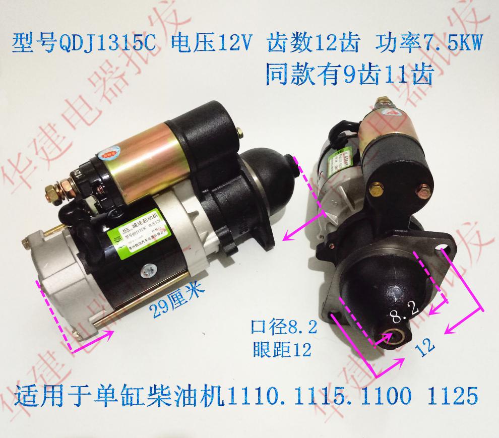 c4bcdb876e9f0440.jpg