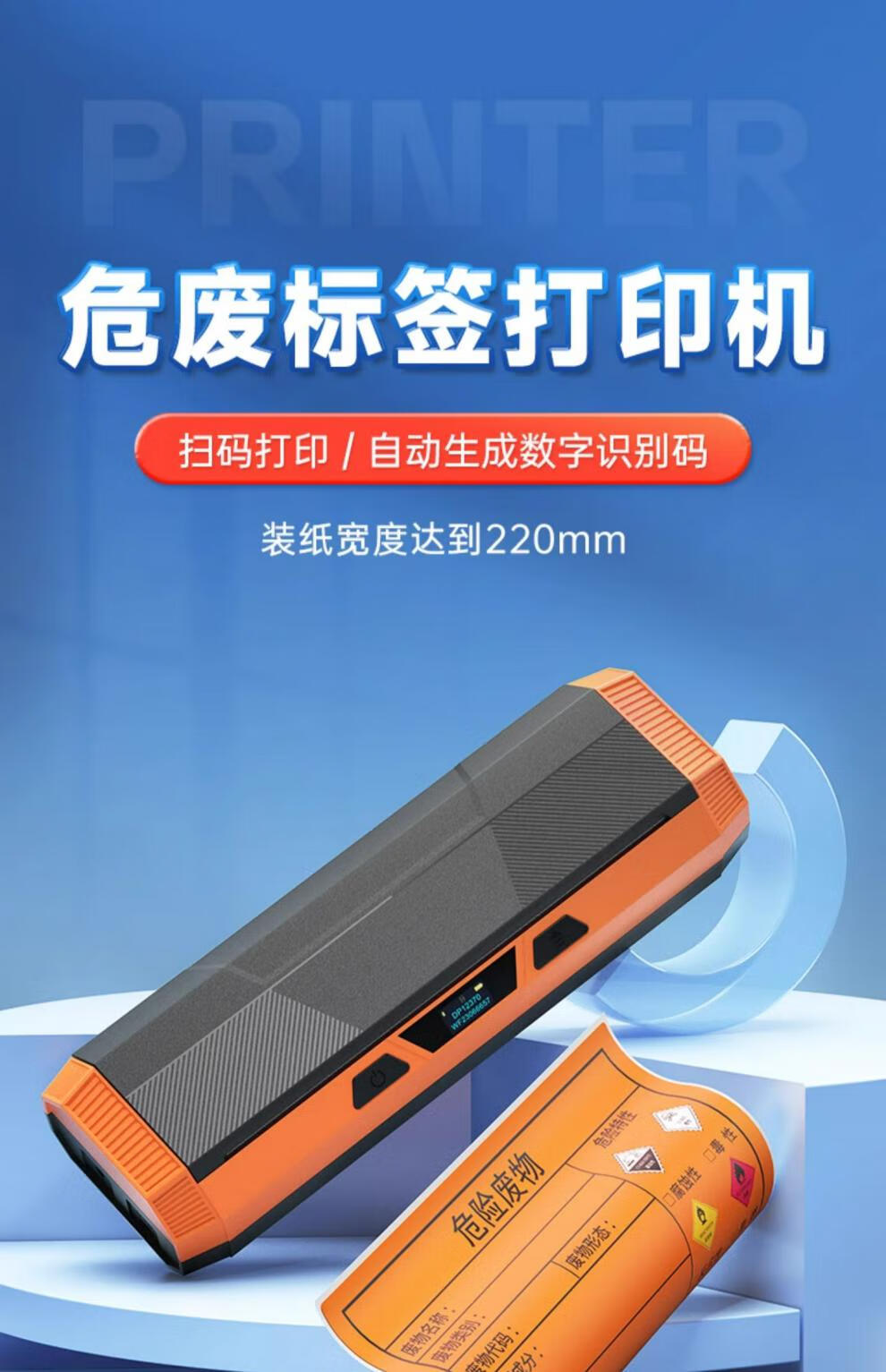 b7415c95b23f0e3b.jpg