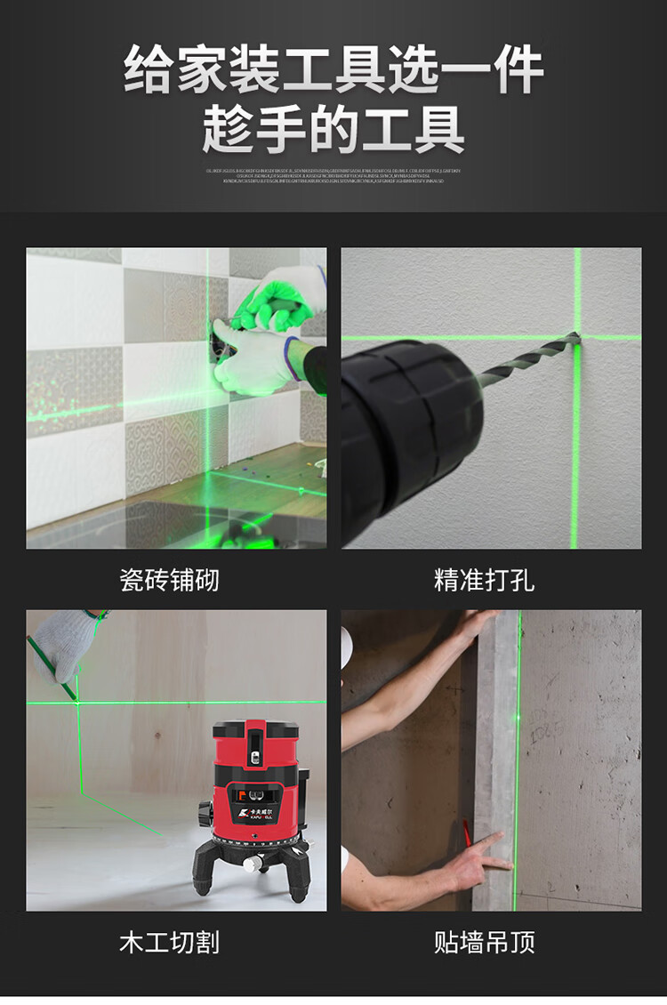 6caf45846a5520bf.jpg