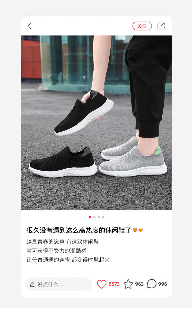 161d51122fd2d910.jpg