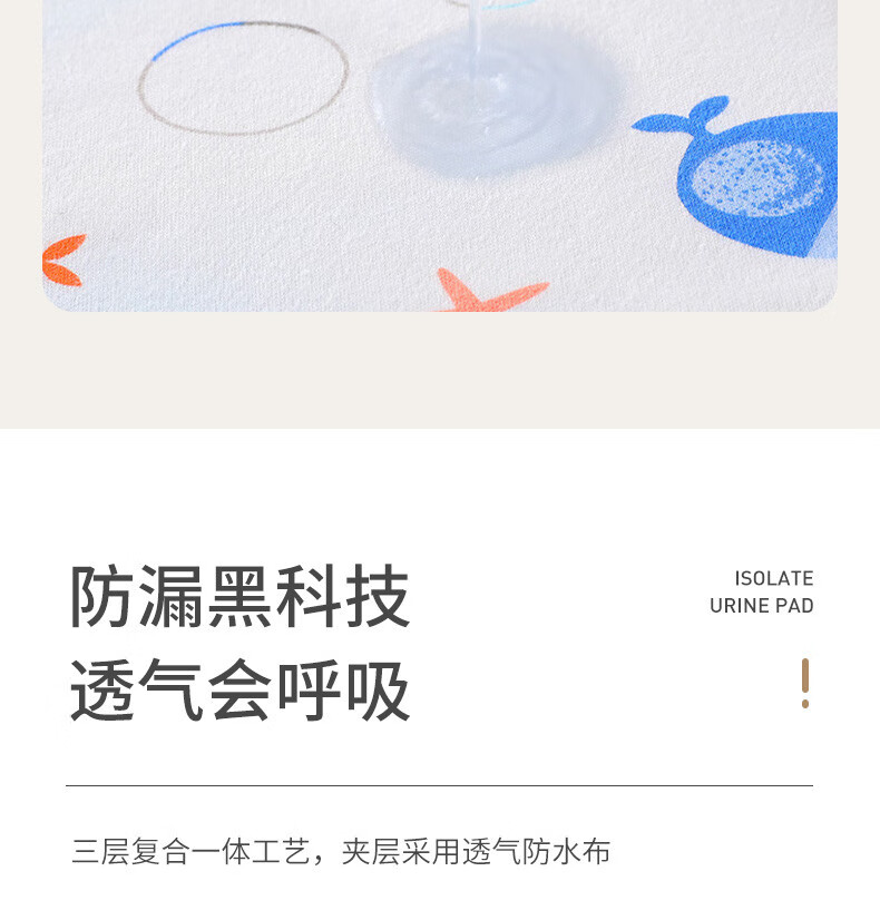 ad81470dc9101c9e.jpg