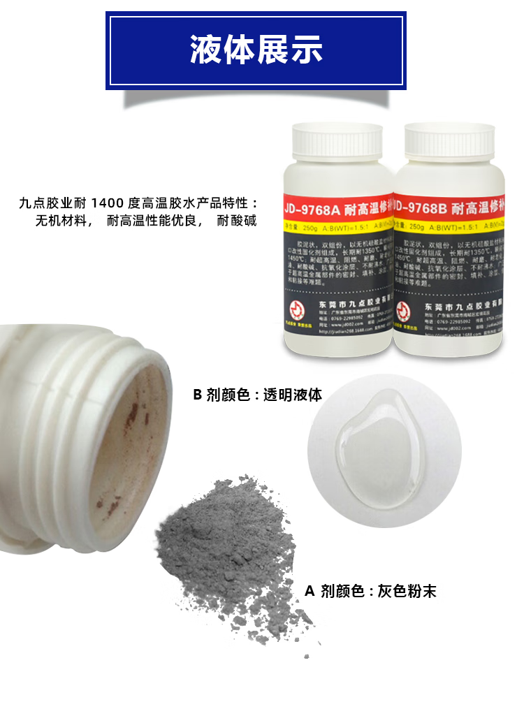 6549f76674d8ab4f.png