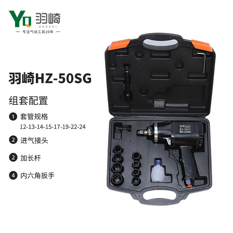 a367db5e2385937c.jpg