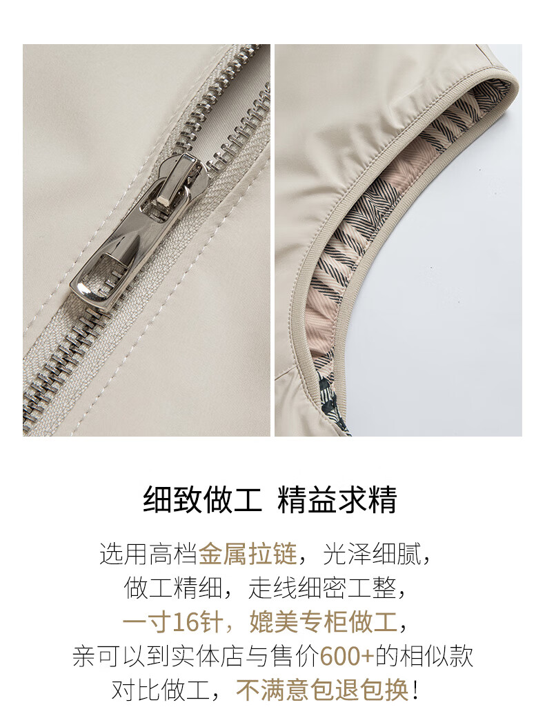 fd9b2919286458b8.jpg