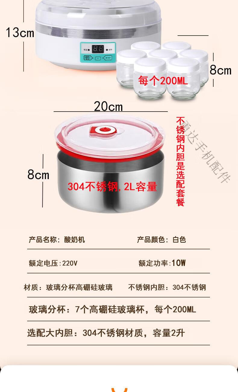 2c72aa084a59c354.jpg