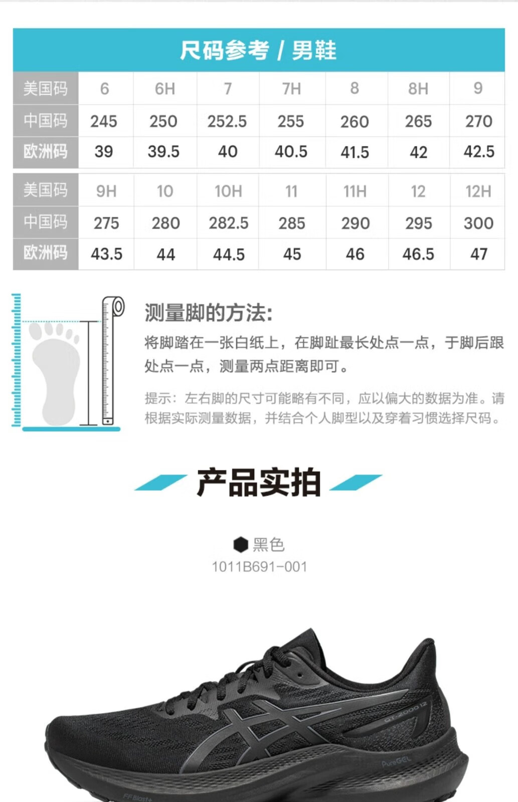 8ff925f3a951e082.jpg