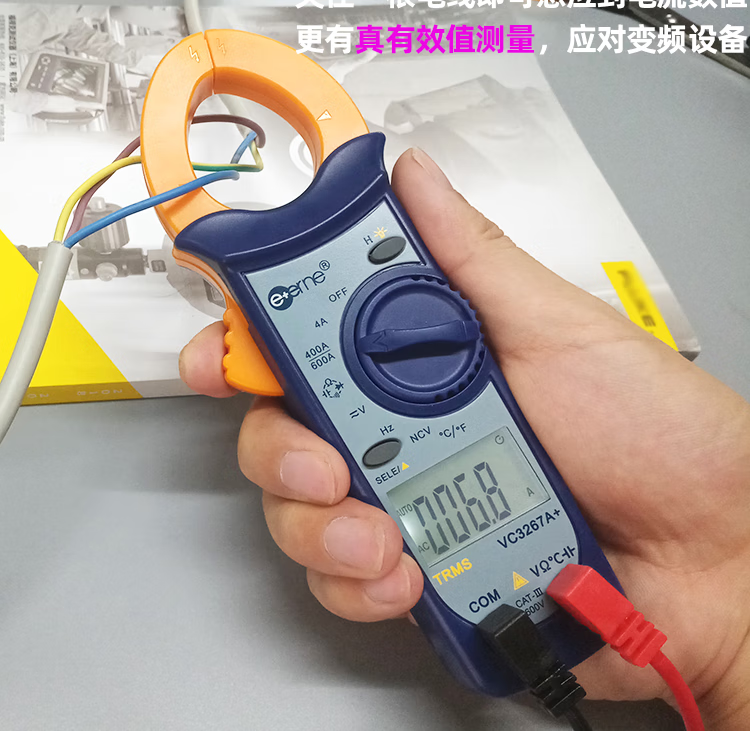 e23997be4770c087.png