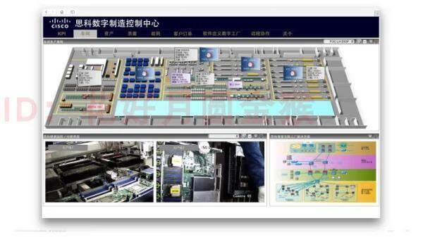 9，IoT邊緣計算解決方案物聯網解決方案工業物聯網解決方案設計素材 IoT邊緣計算解決方案物聯網解決方案工業物聯網解決