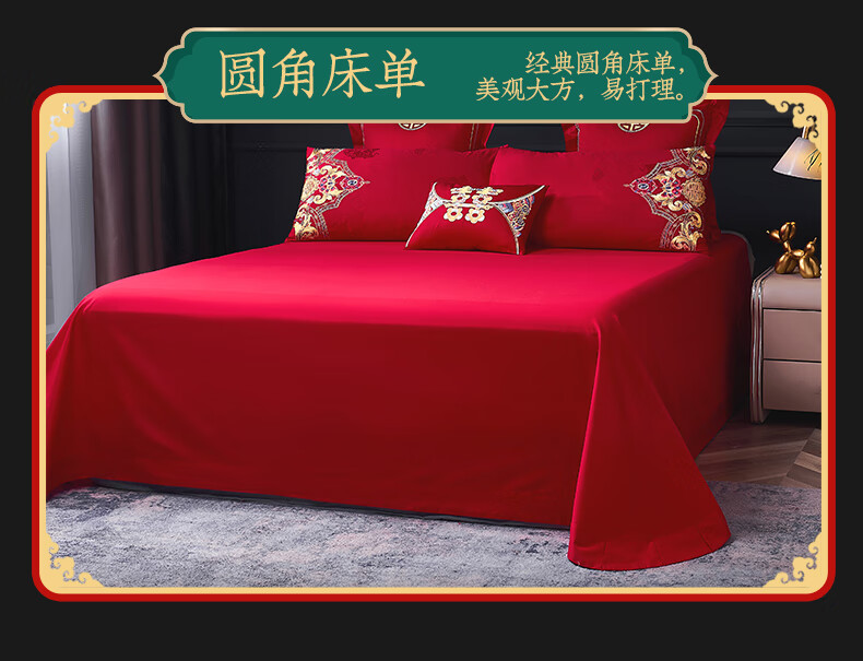一见倾心_15.jpg