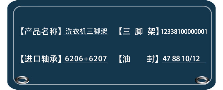 a0e5d45f12bc7838.jpg