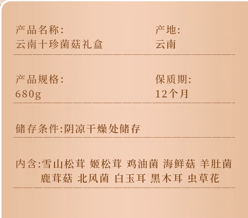 61c5ca10f420f9ee.jpg