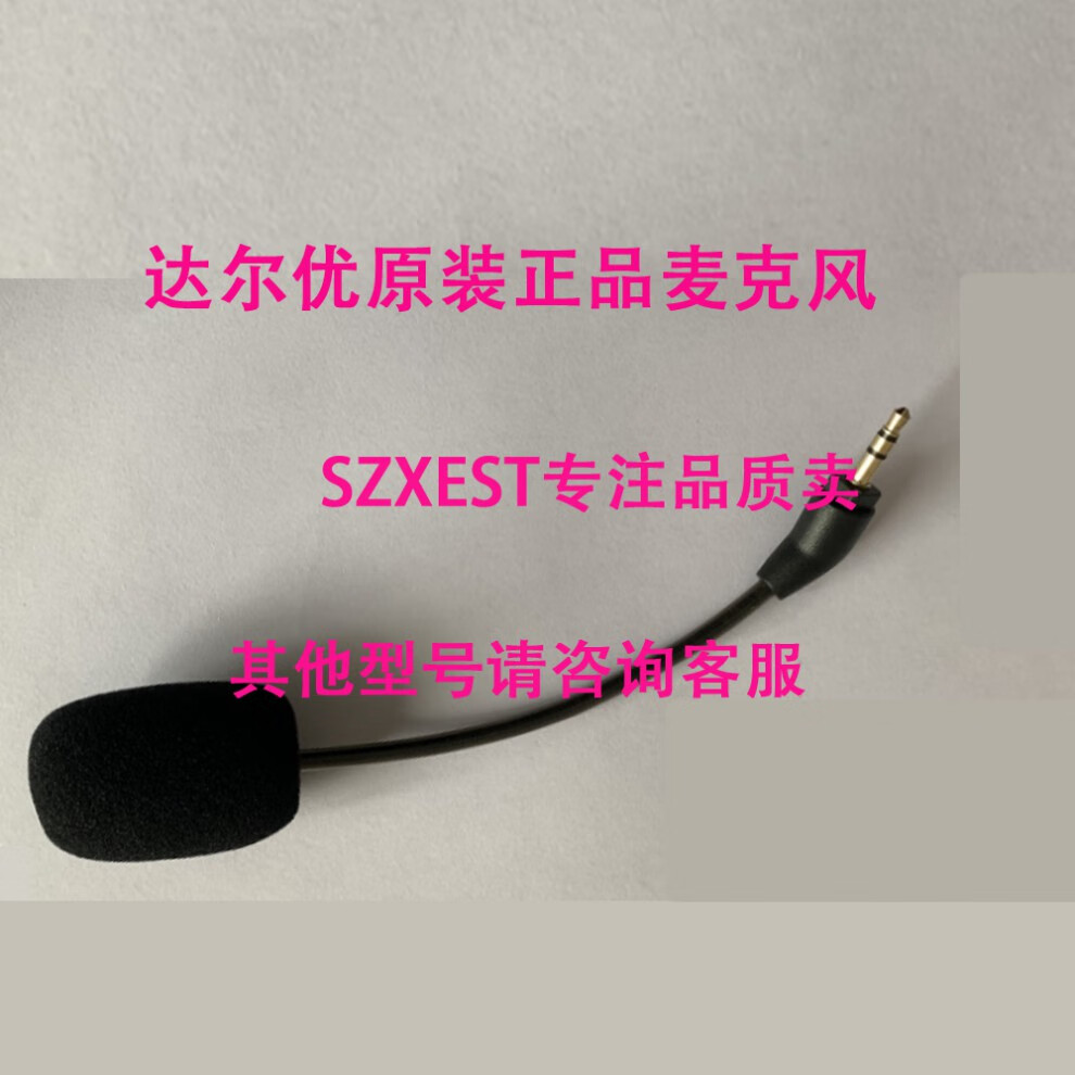 05e2ee37832aacfb.jpg