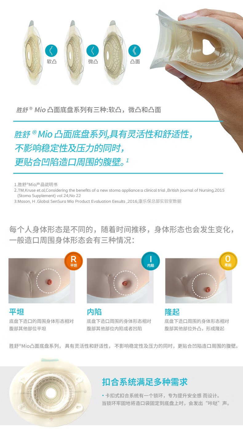 154c59b86a607e81.jpg