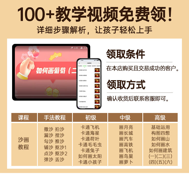 154c59b86a607e81.jpg
