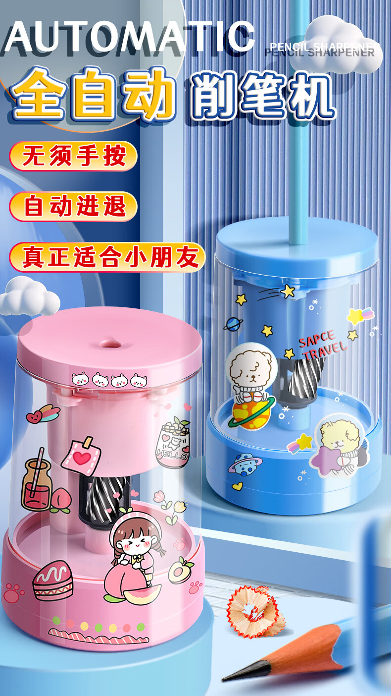 7cb8a7507963711e.jpg