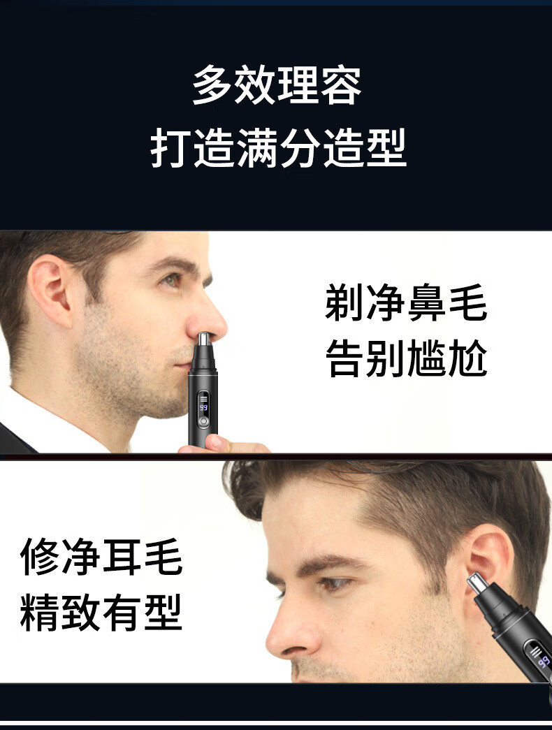 0be354fd0ed6eac9.jpg