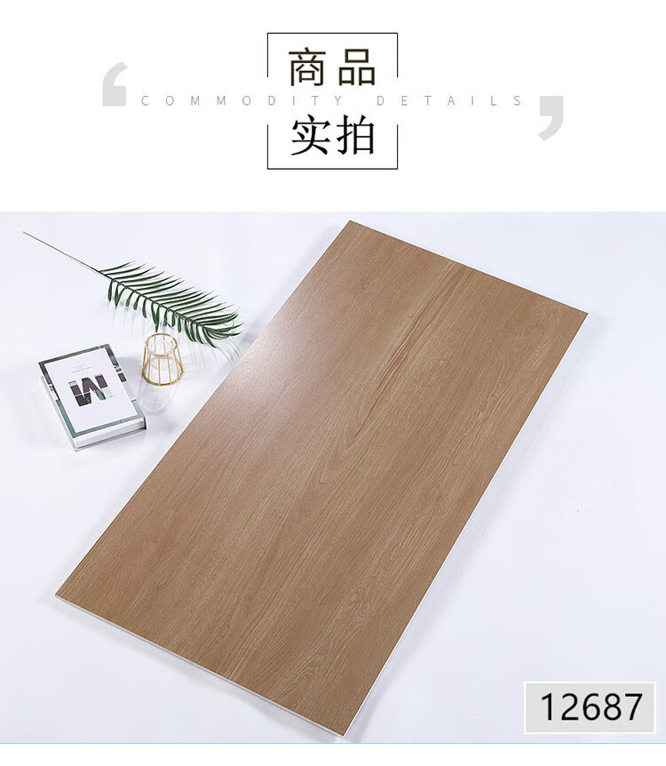 fdd7a4c881494f2d.jpg