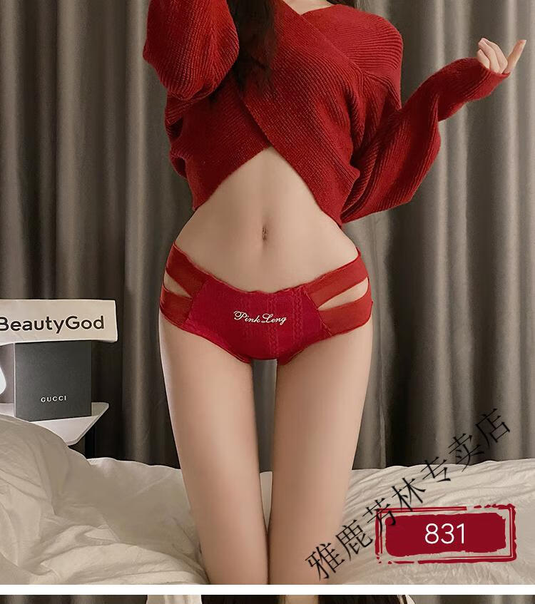 ceb575088252ca9f.jpg