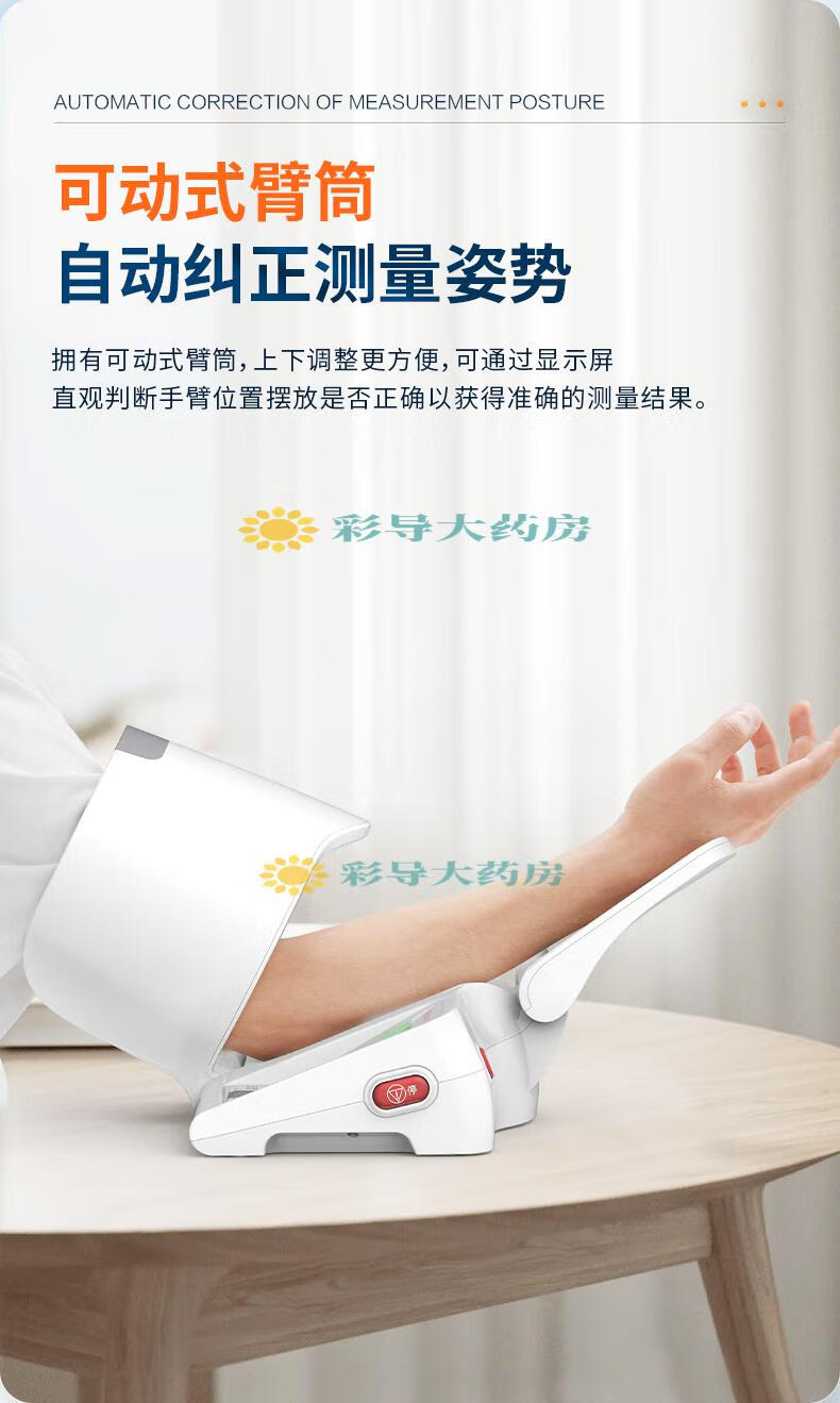 3d6d51781d3e85bb.jpg