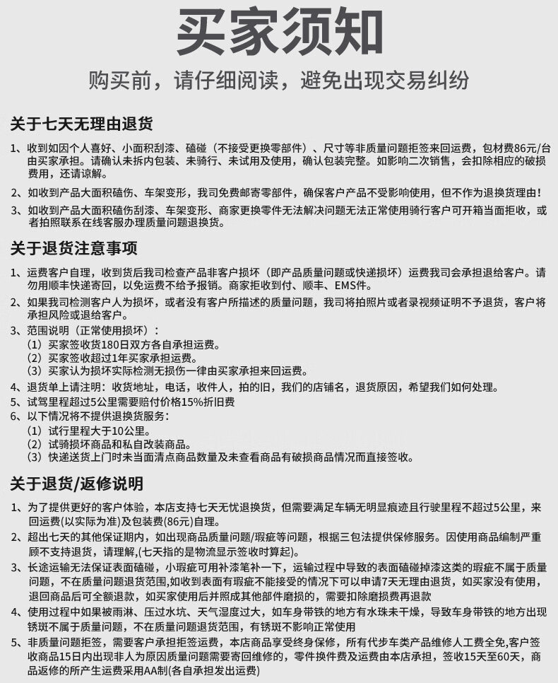 28，珂甚電動三輪車老人家用小型迷你電瓶車接送小孩子成人輕便代步電動車 36V單敺【12A蓄電】普通丨20-25公裡 48V