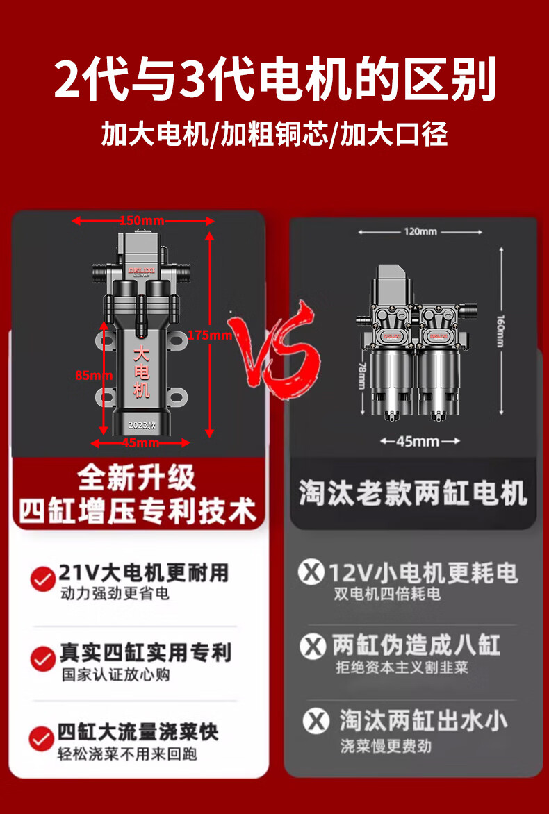 b592b97c94246de9.jpg