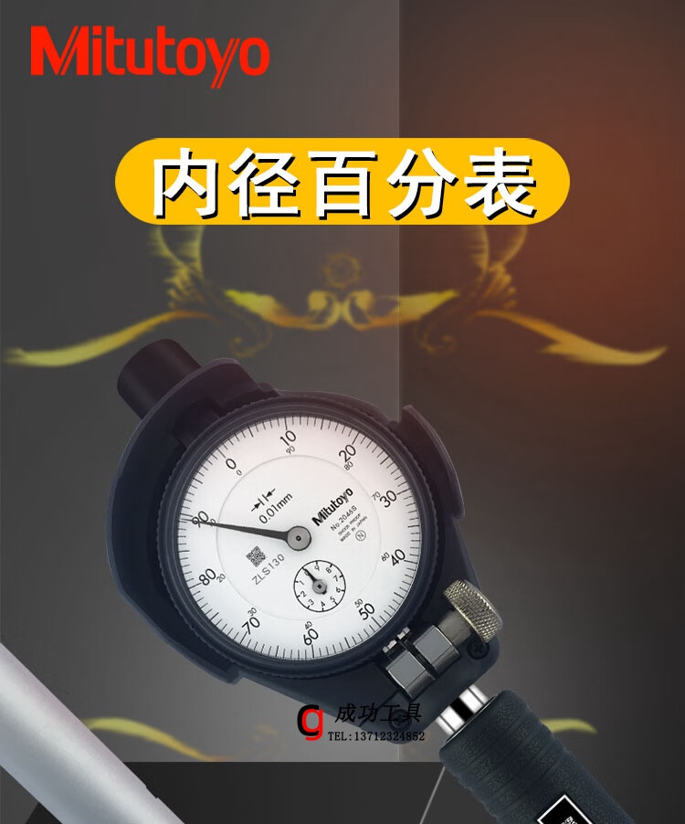 e737c71c1fc513fd.jpg