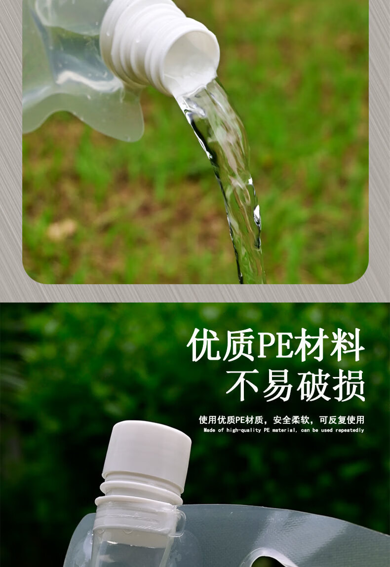 c0443c06-b705-4460-84d9-1011107908df.jpe