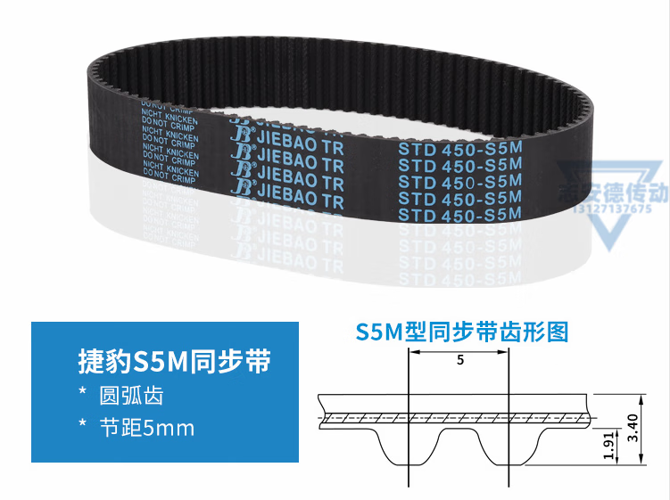 66b6189bcece79f3.png