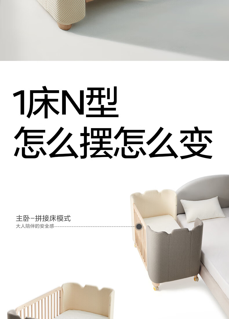 74e85b5b7c10675b.jpg