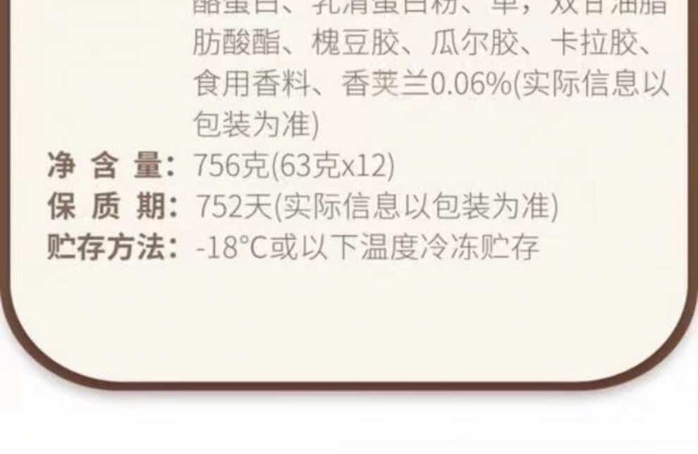13453dc20879c6ed.jpg