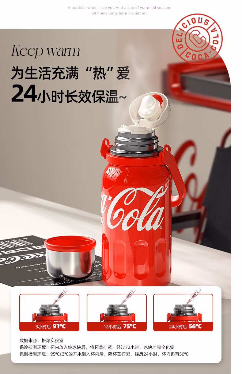 详情图.png