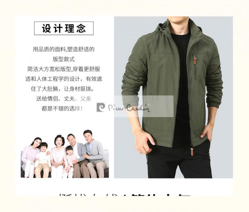 a1b042e1b881425e.jpg