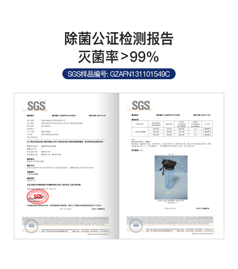 1392d90f38bfedc2.jpg