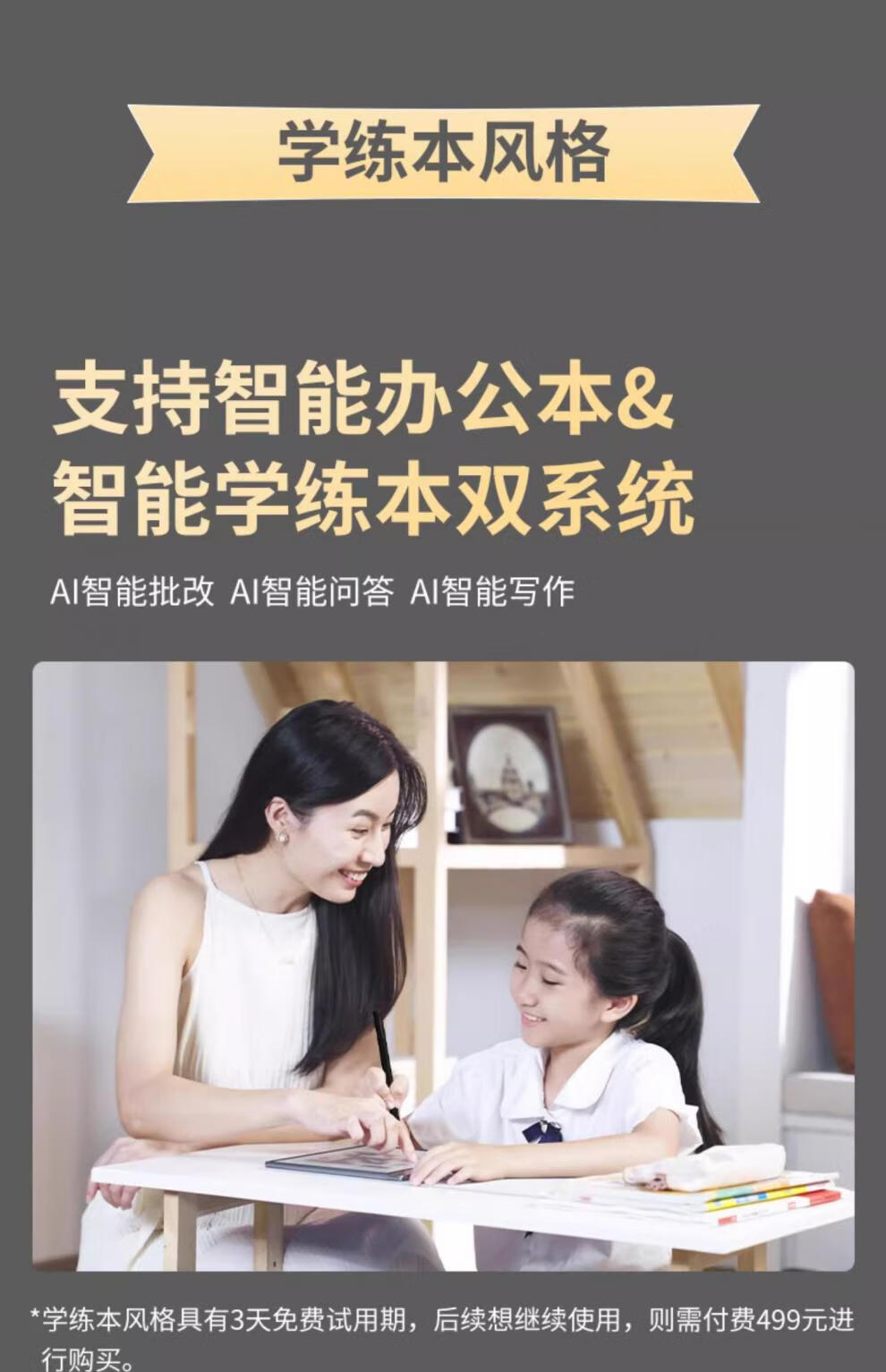 8b92559901debd8e.jpg