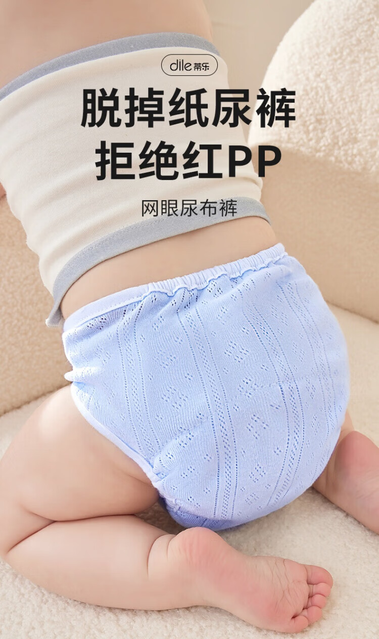 0332c841f564ad68.jpg