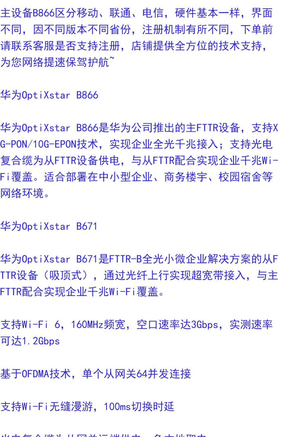 41e4e8b564ec6dec.jpg