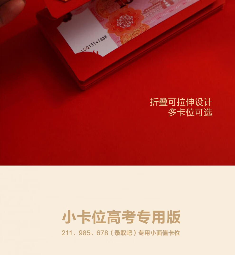 2964904ef6c7adb6.jpg