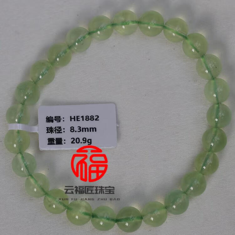 106f5de8153b89a6.jpg