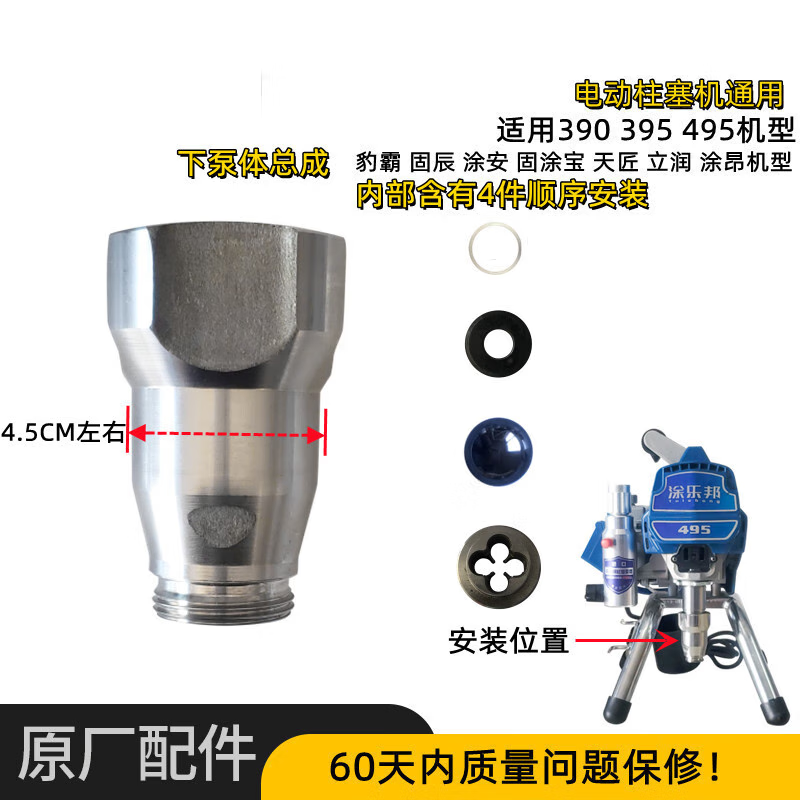 67bf079d0ac46981.png