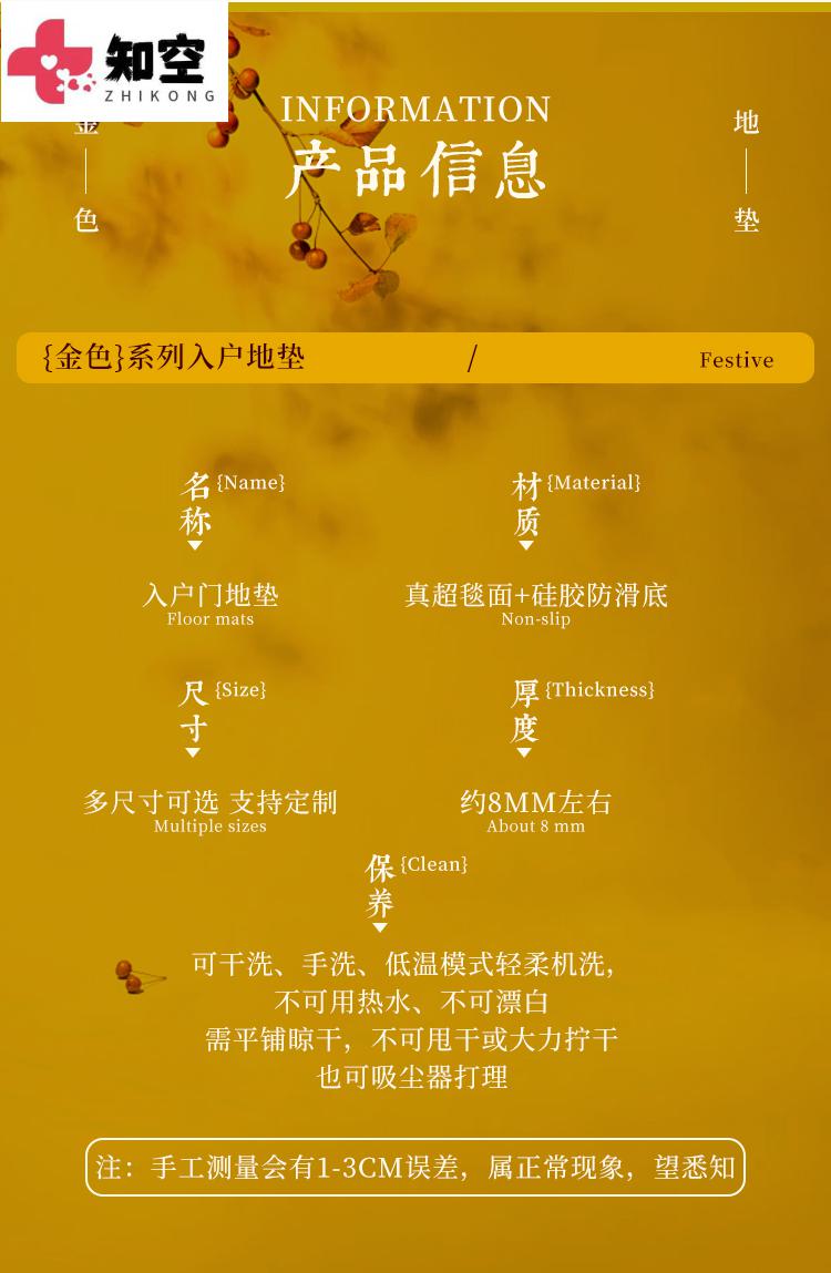 8be84e781e244916.jpg