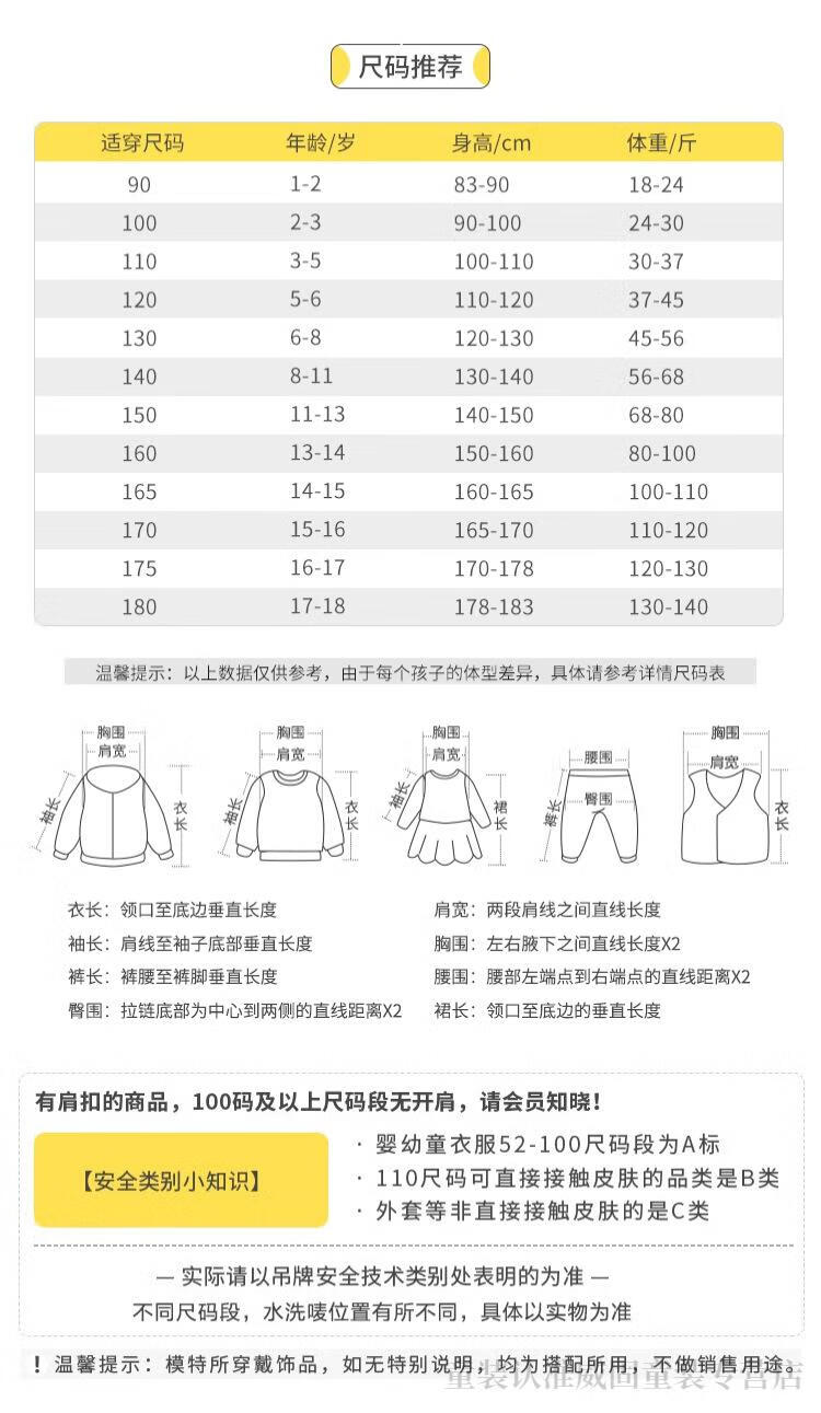 详情_11.jpg?x-oss-process=image/format,png