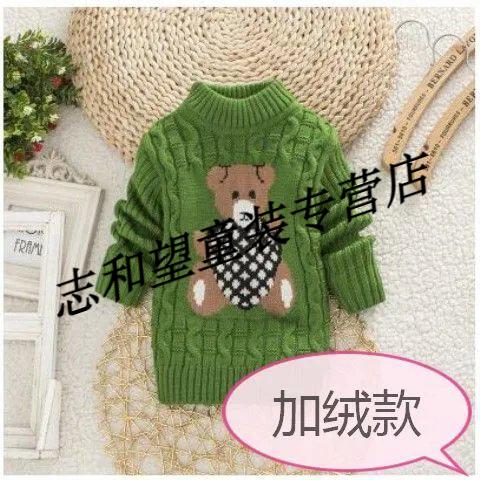 86863ab91ebb8acc.jpg