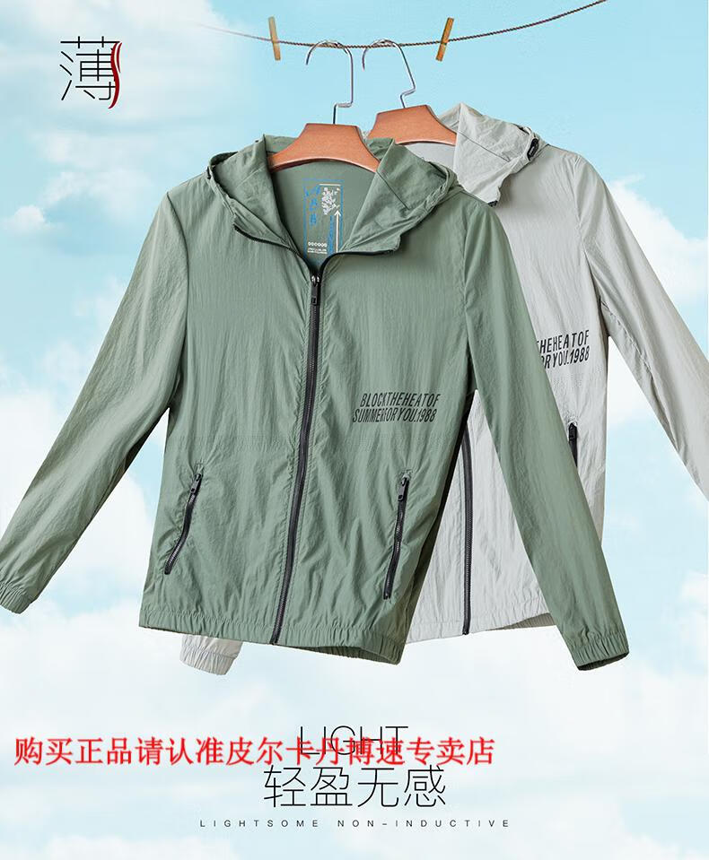 b85cf5cd6eabb934.jpg