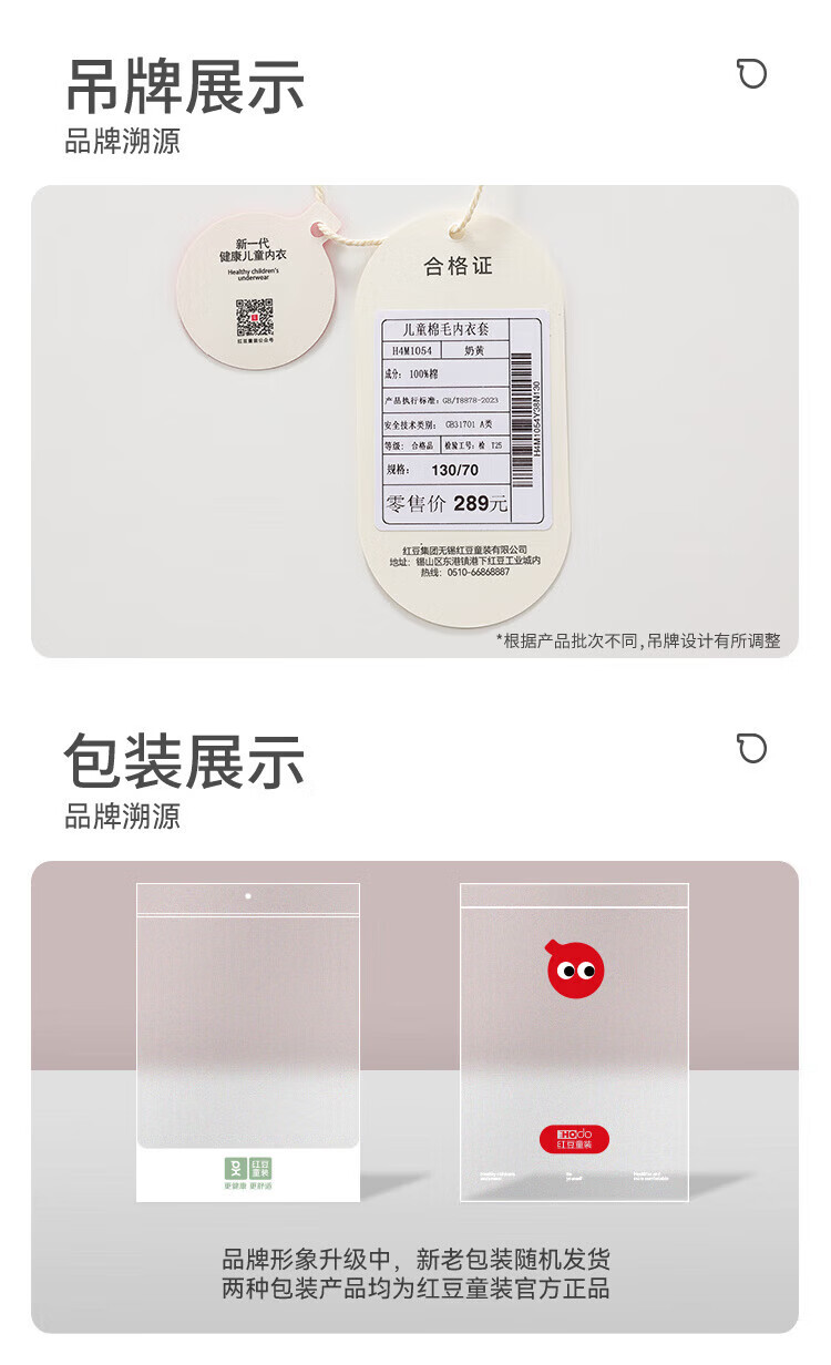 6a30b2a0fda27f35.jpg