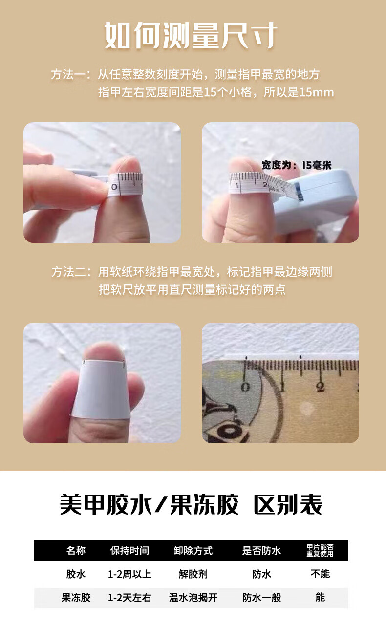 UMERYKOA手工制作穿戴甲蝴蝶结粉紫库洛米可拆卸假指甲暗黑美甲中长款 长梯2.5cm 1件 S小码