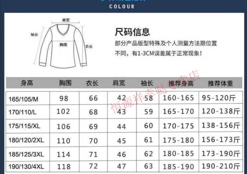 b03437a83eac8ba1.jpg