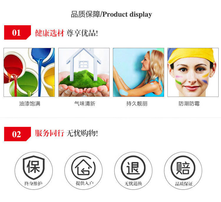 b558672f5e00e9a7.jpg