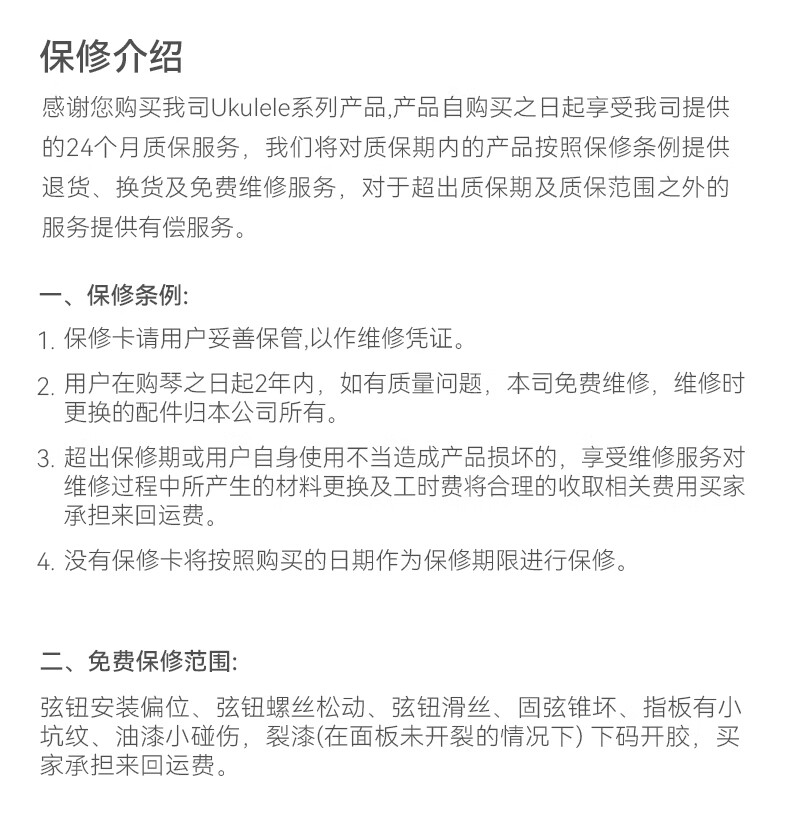 a0ff85452c5393a2.jpg